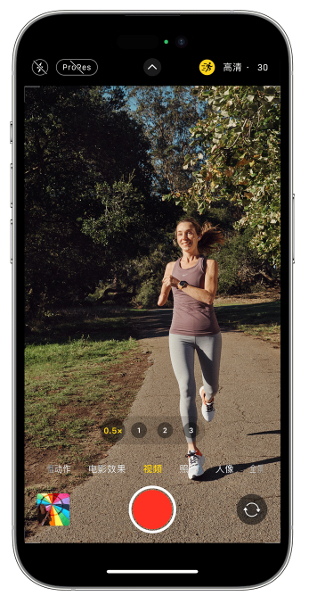 绥江苹果14维修店分享iPhone 14 机型使用“运动模式”拍摄更稳定的视频 
