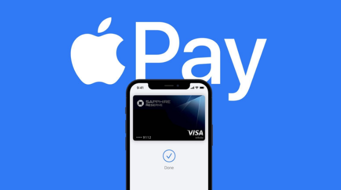 绥江苹果14服务点分享iPhone 14 设置 Apple Pay 后，锁屏密码不正确怎么办 