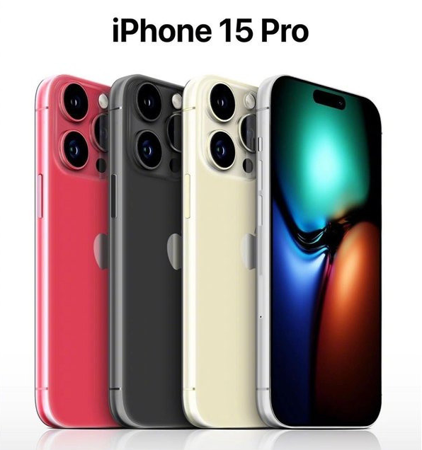 绥江苹果维修网点分享iPhone 15 Pro长什么样 