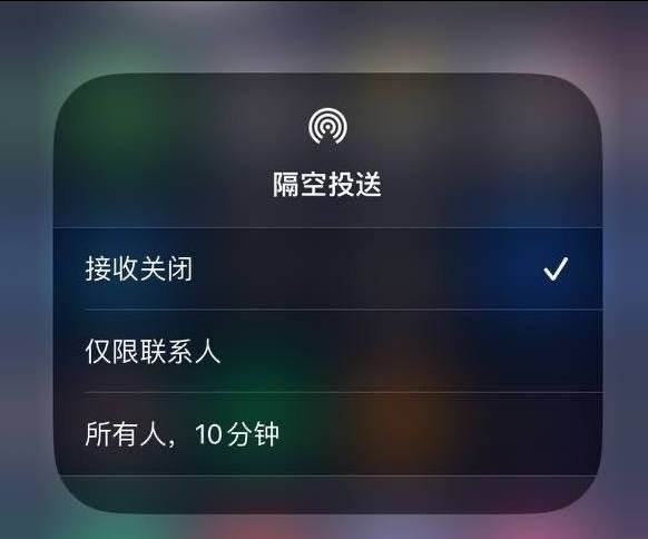 绥江苹果手机维修分享iOS 16.1.1 正式版修复了哪些问题 