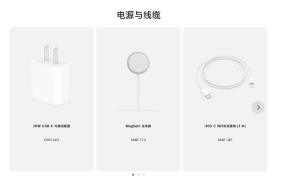 绥江苹果手机维修分享相比iPhone 14，iPhone 15有哪些变化和改进 