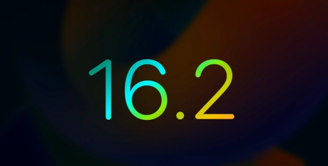 绥江苹果手机维修分享iOS16.2 正式版什么时候发布 