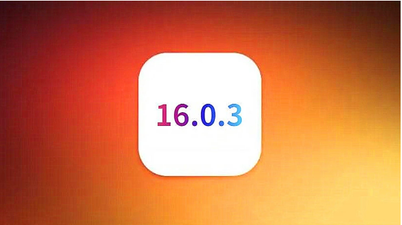 绥江苹果手机维修分享iOS16.0.3正式版值得更新吗 