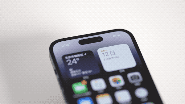绥江苹果14维修分享如何告诉别人你换了iPhone 14 Pro 