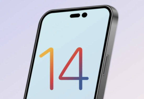 绥江苹果14维修分享苹果iPhone14最快什么时候可以到手 