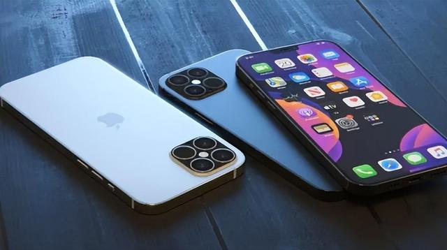 绥江苹果14维修分享iPhone 14上市后，iPhone 13会下架吗 