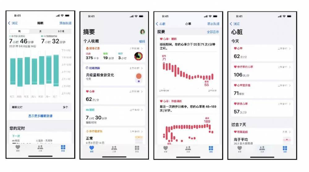 绥江苹果手机维修分享iPhone实用功能汇总 
