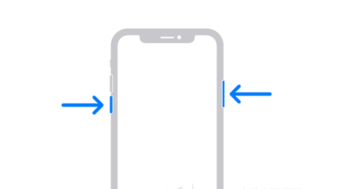 绥江苹果13维修分享iPhone13屏幕失灵怎么办 