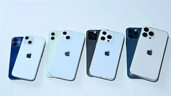 绥江苹果手机维修分享iPhone 13价格怎么样 