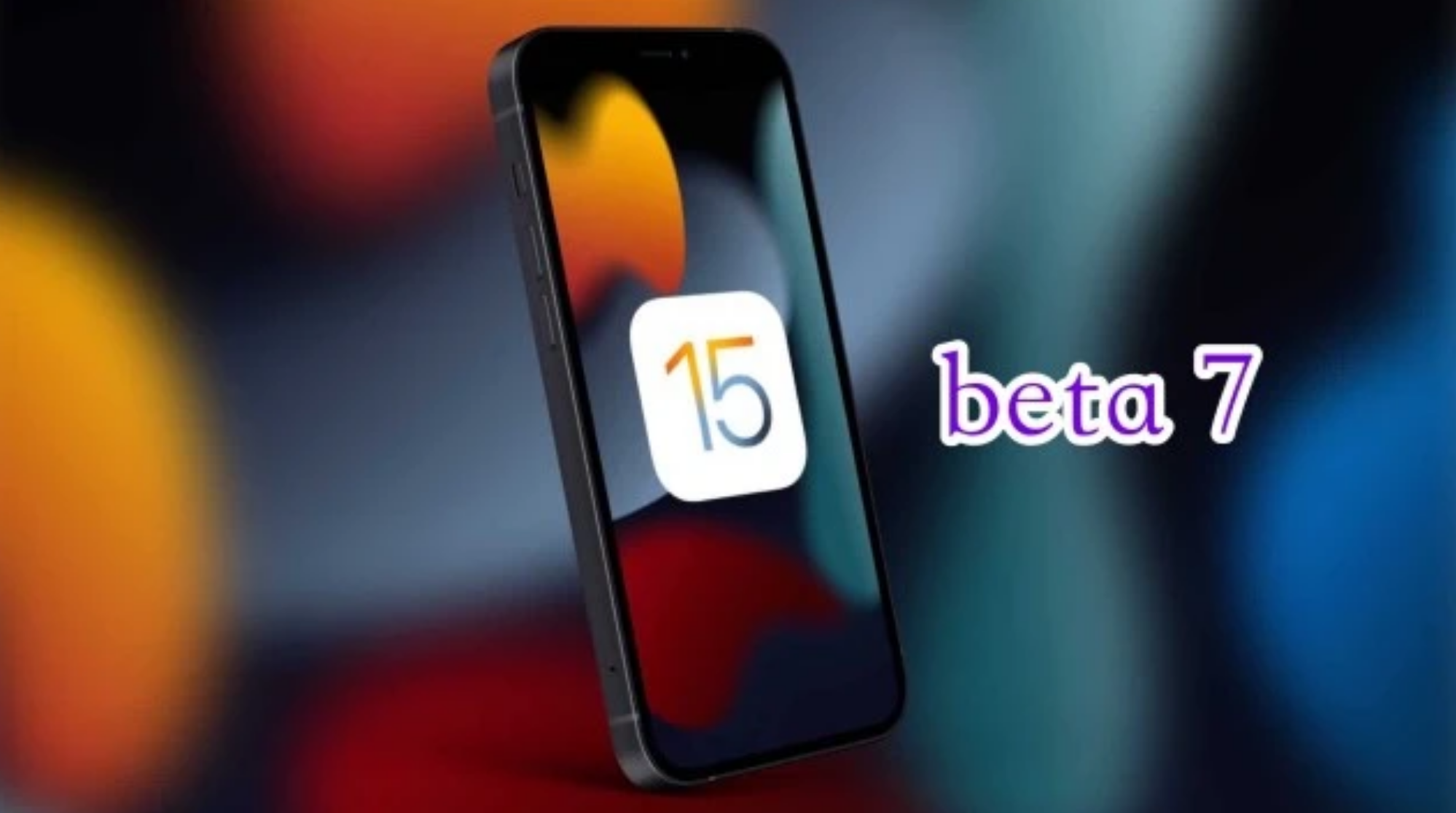 绥江苹果手机维修分享iOS15 Beta7修复了哪些内容 