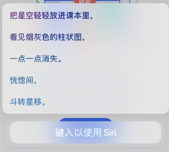 绥江苹果手机维修分享iPhone 新技巧 