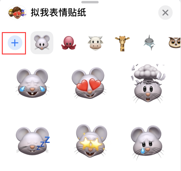 绥江苹果手机维修分享iPhone 12 小技巧 
