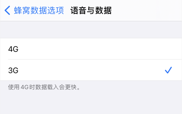 绥江苹果手机维修分享iPhone 更新系统后找不到“个人热点”选项怎么办 