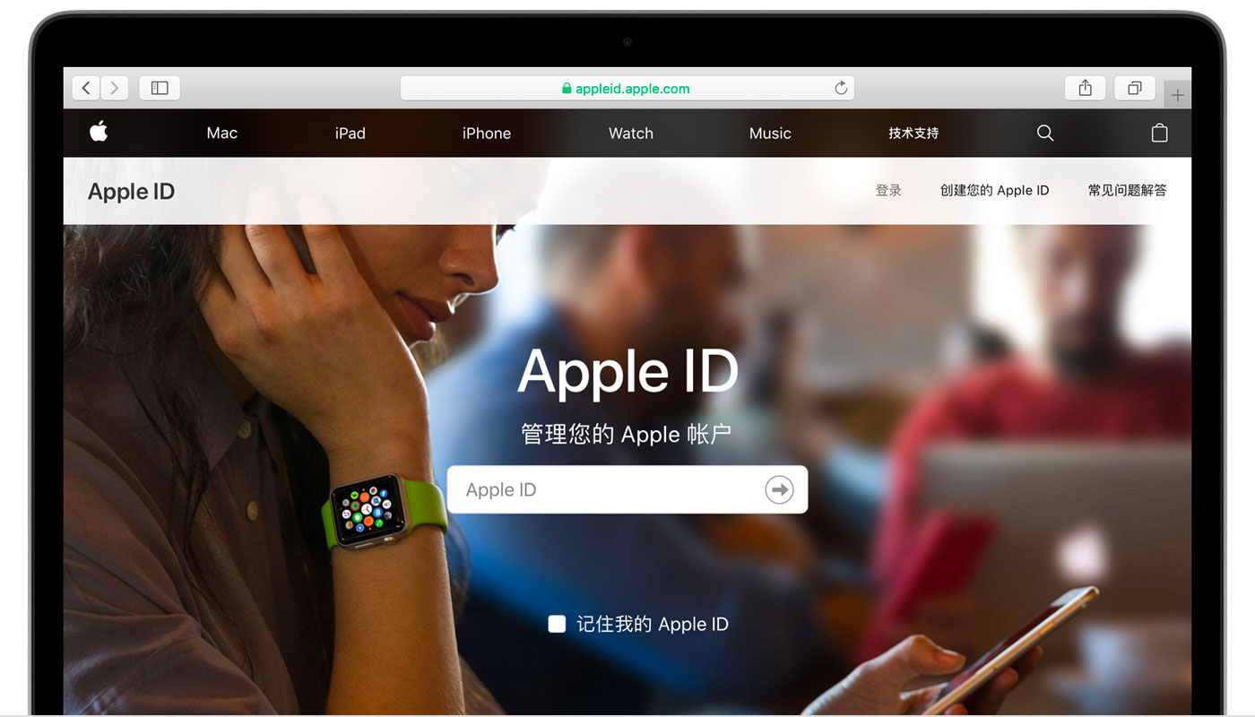 绥江苹果手机维修分享iPhone 用户需注意 