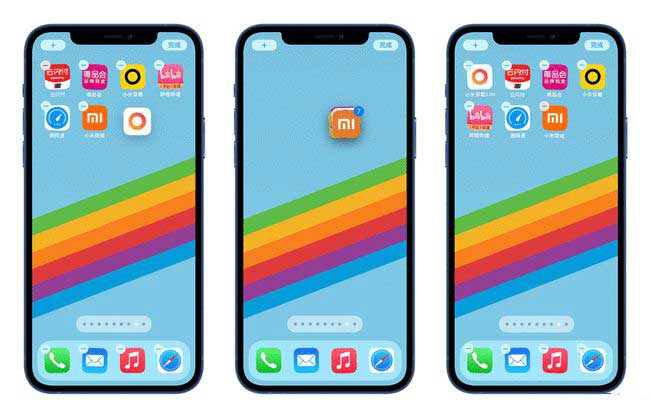 绥江苹果手机维修分享iPhone 12如何批量移动 App 图标 