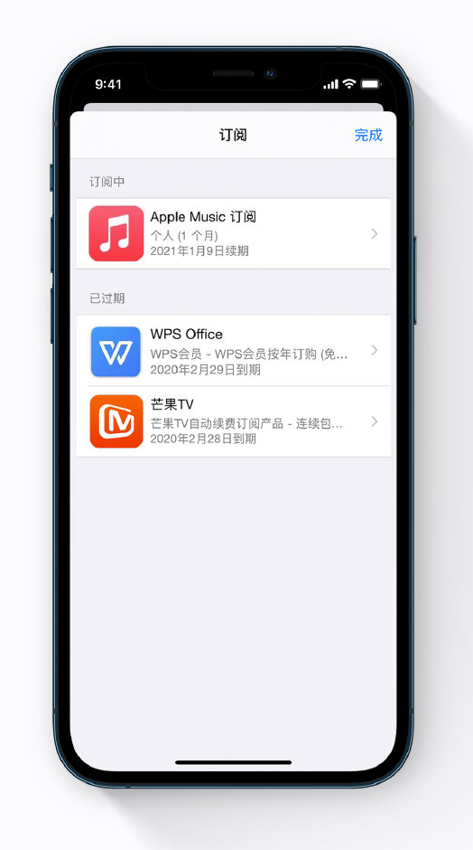 绥江苹果手机维修分享小技巧 