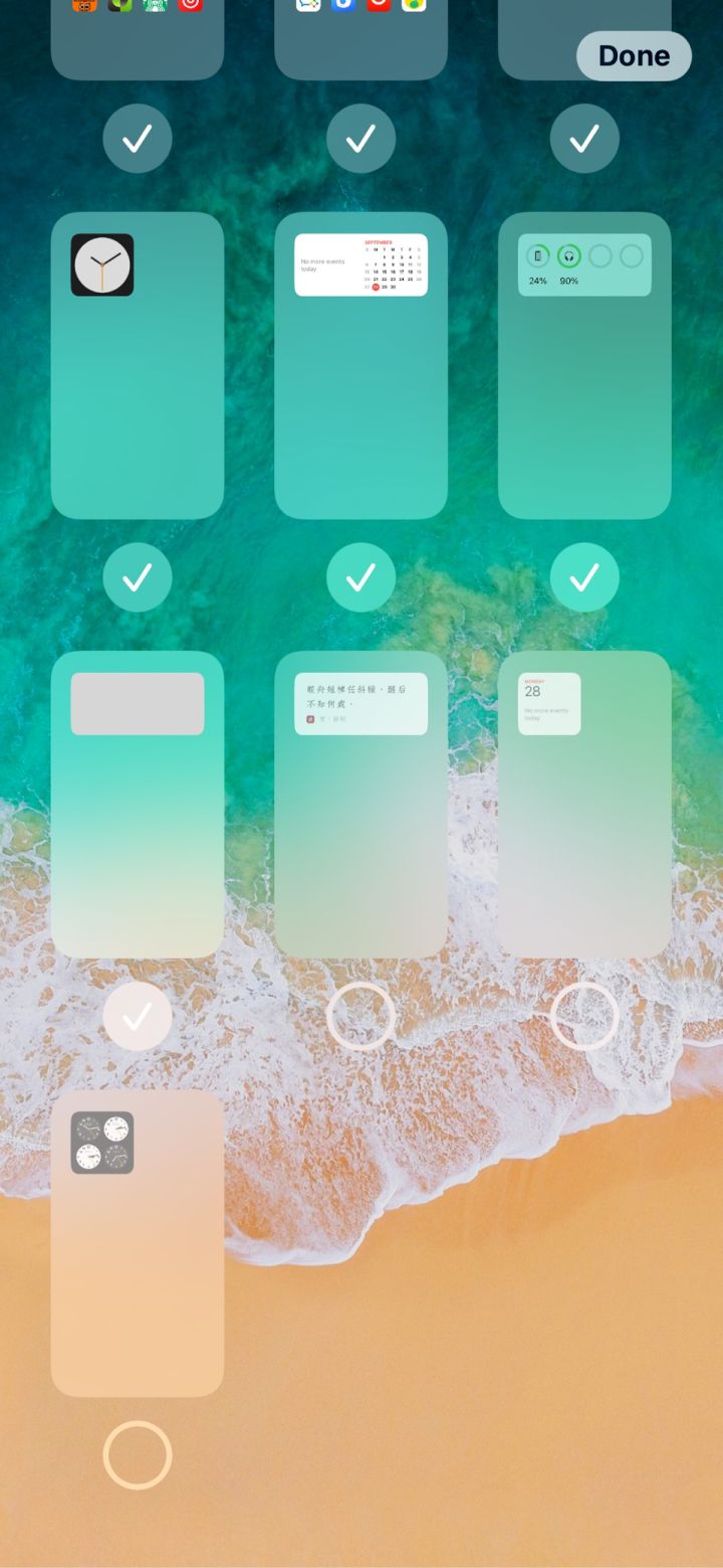 绥江苹果手机维修分享iPhone 升级 iOS 14 后的四个实用小技巧 