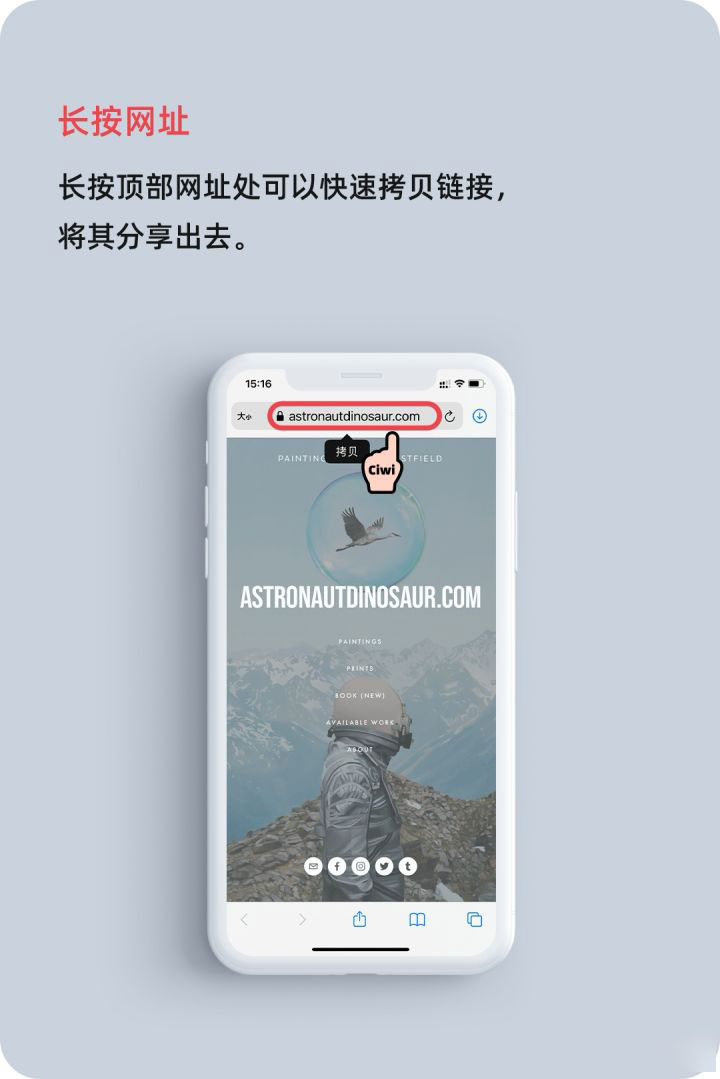 绥江苹果手机维修分享iOS 14 教程 