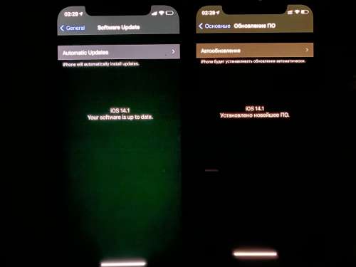 绥江苹果手机维修分享iPhone 12 显示黑色画面时发绿光怎么办 