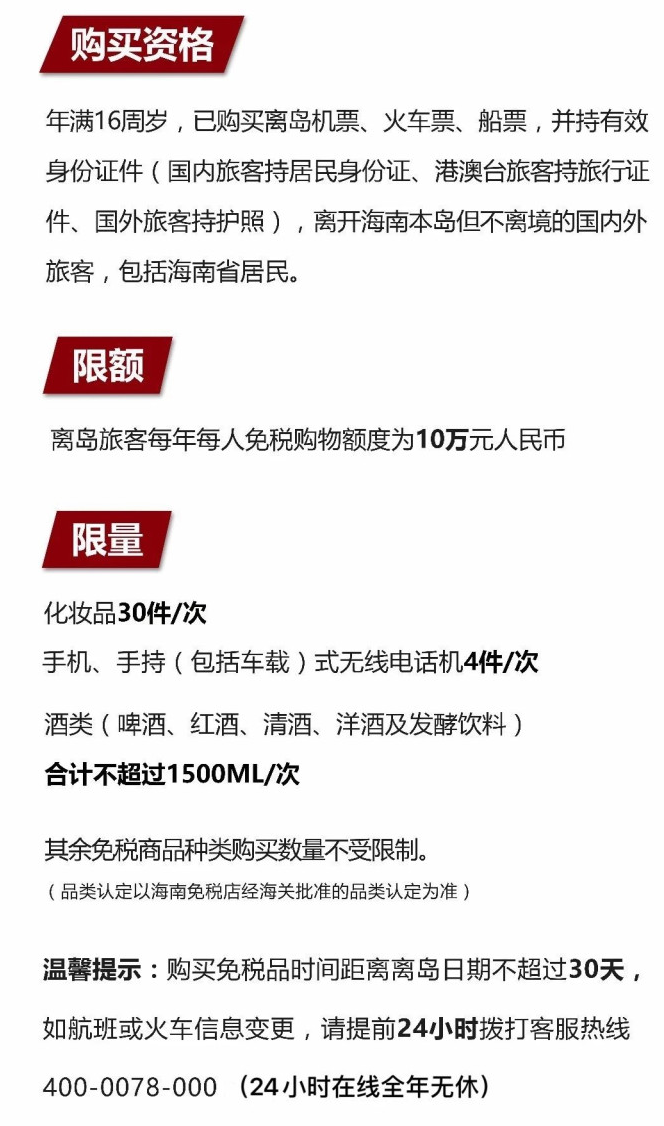 绥江苹果手机维修分享琼版 iPhone 12 售价 4784 元起，如何才能买到 