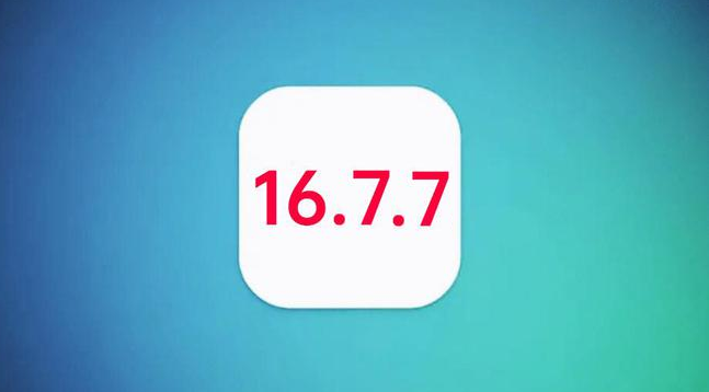 绥江苹果手机维修分享iOS 16.7.7正式版升级_iOS 16.7.7 正式版一键刷机教程 