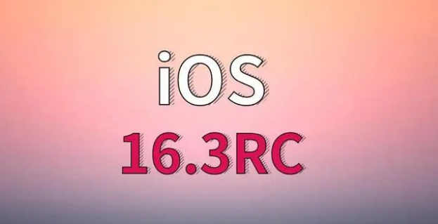 绥江苹果手机维修分享iOS 16.3 RC版升级_iOS 16.3 RC版一键刷机教程 