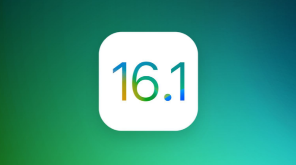 绥江苹果手机维修分享iOS 16.1 RC版升级_iOS 16.1 RC版一键刷机教程 