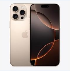 绥江苹果维修点分享iPhone 16 Pro Max黑屏小众问题解析 